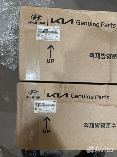 Поворотник правый Hyundai Santa Fe 4 tmpe