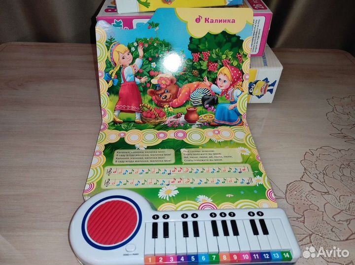 Новый набор Play doh, block, пазлы, паровозик