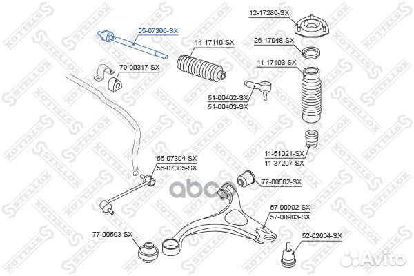 Тяга рул. л.+п. hyundai santa fe 06 перед прав