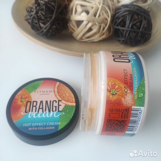 Крем и обёртывание fitmama, суфле organic shop