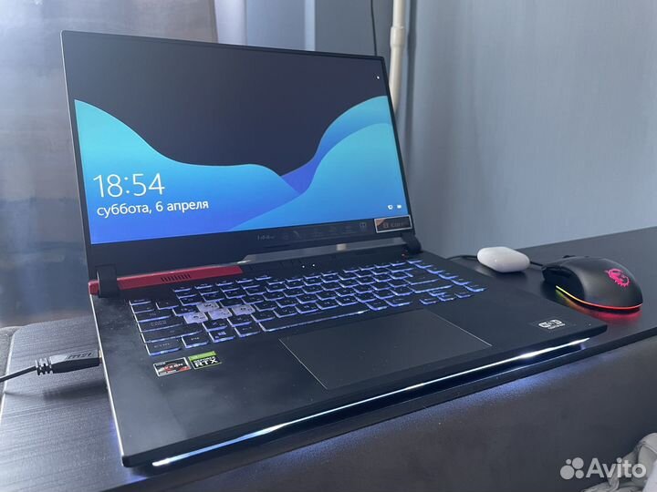 Asus rog strix g15