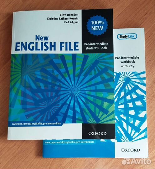 Учебные пособия по английскому языку
