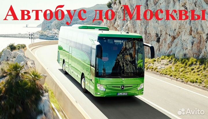 Упаковщик без опыта с проживанием 15/30/533