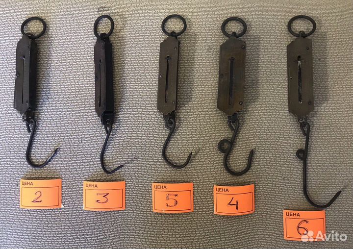 Весы Безмен Латунь Фунт Старина Англия Надпись