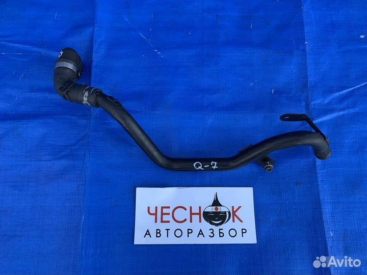 Трубка шланг системы охлаждения Audi Q7 4.2 BAR