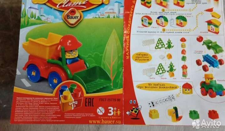 Конструктор Bauer новый. в упаковке