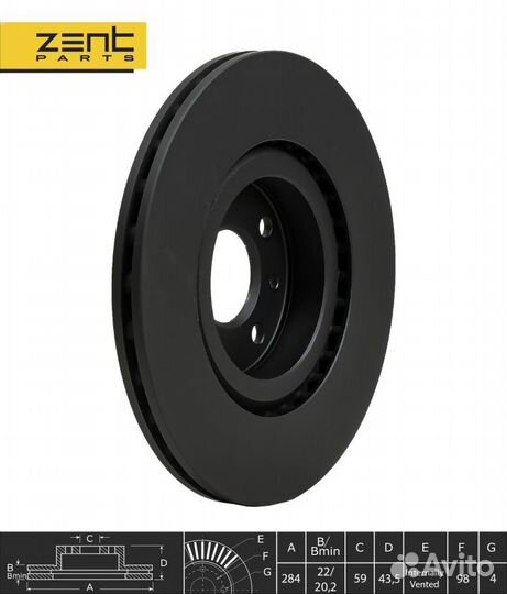 Z06125 диск тормозной передний Alfa Romeo 155