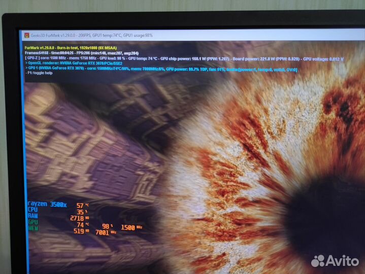 Видеокарта rtx 3070