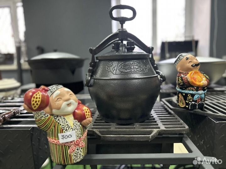 Афганский казан 10 л. черный