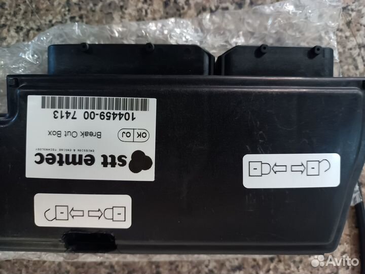 Комплект увел-ния мощности двиг-ля Митцубиси Л200