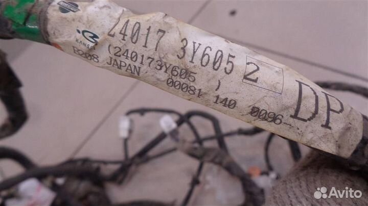 Проводка салона Opel Astra H 2004-2014