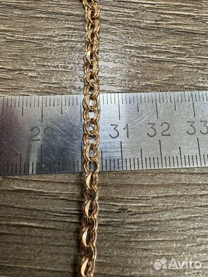 Золотая цепь