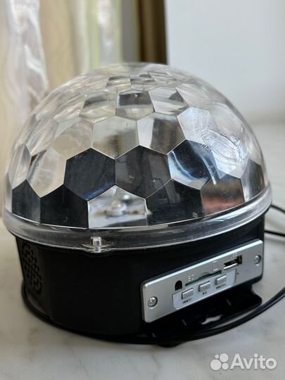 Диско шар от розетки цветной