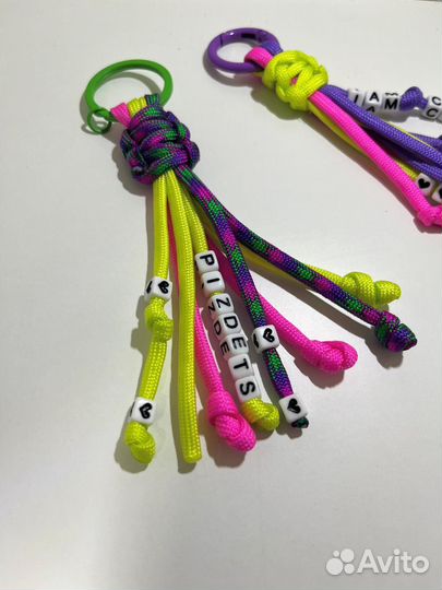 Брелок обвес на сумку