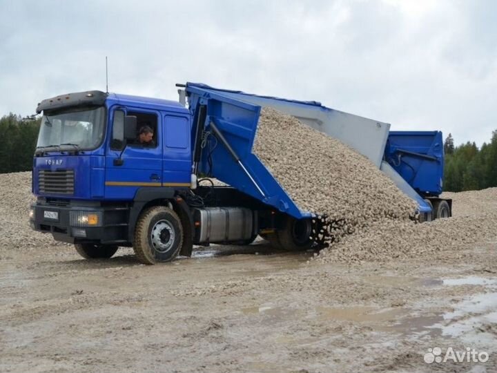 Щебень белый с доставкой от 3кубов