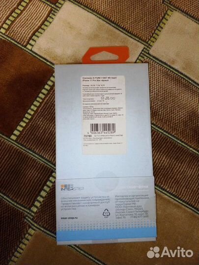 Клипкейсы чехлы