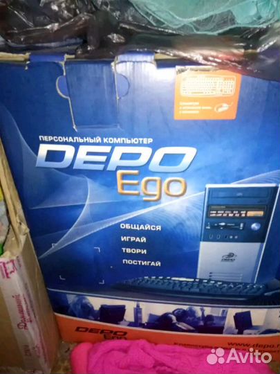 Процессор Депо