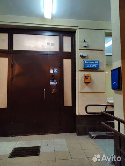 Продам продуктовый минимаркет