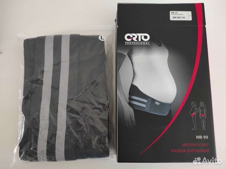 Бандаж для беременных orto