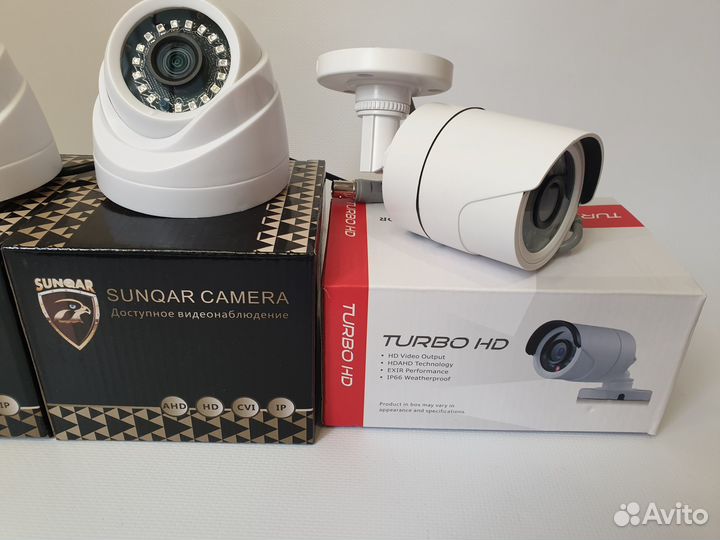 Комплект видеонаблюдения готовый AHD 3 камеры 2Мп