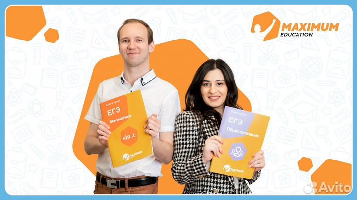 Преподаватель математики