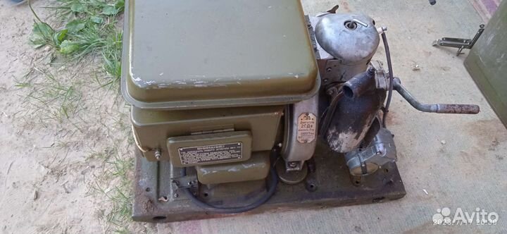 Электродвигатель бу Киллватник