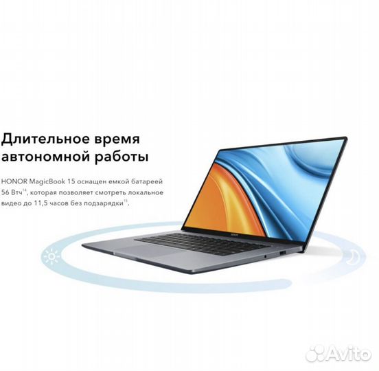 Ноутбук Honor MagicBook 15 BMH-WDQ9HN серый