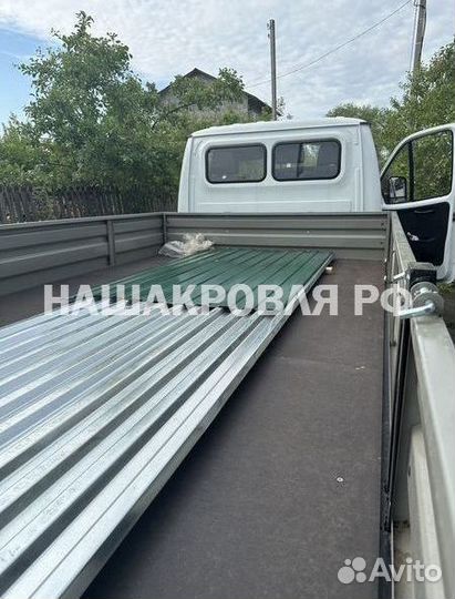 Профлист опт