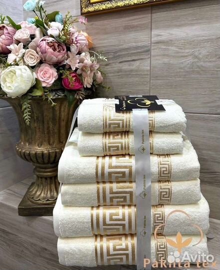 Полотенца 6шт
