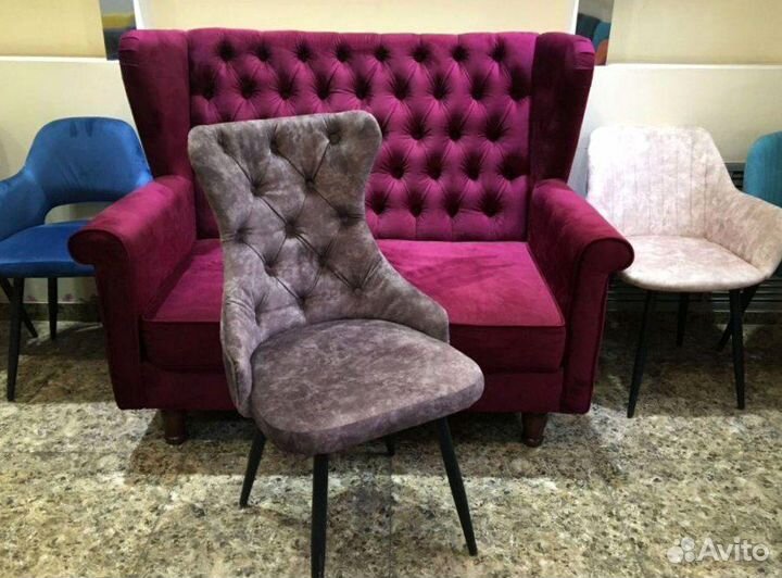 Стулья от производителя