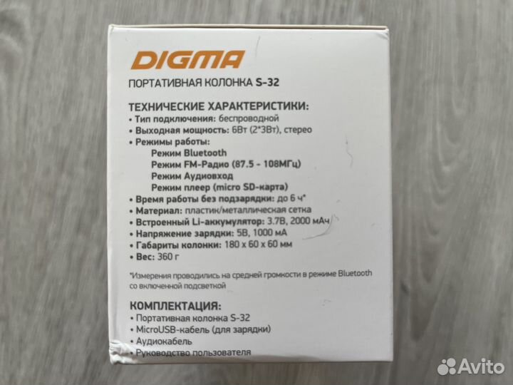 Портативная Bluetooth колонка Digma S-32