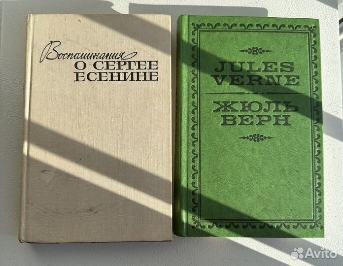 Книги об известных людях