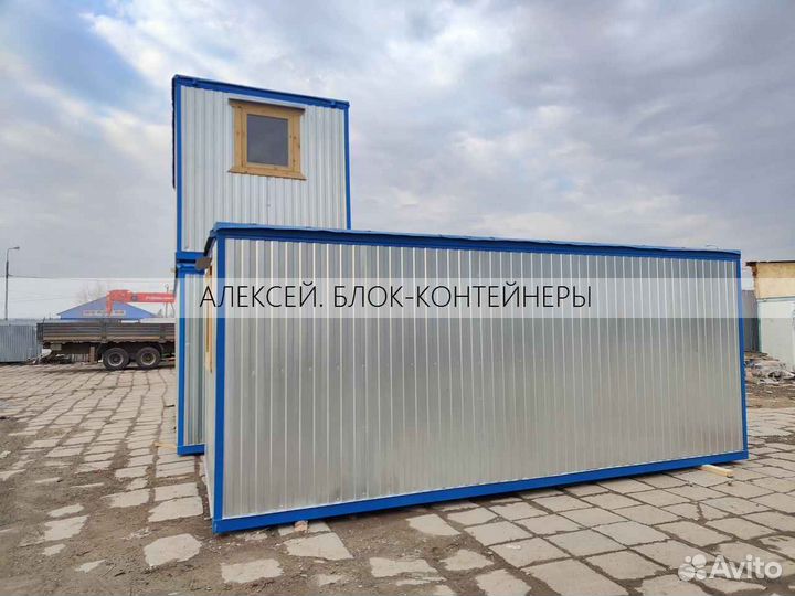 Блок контейнер утепленный в комплекте с электрикой