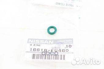 Кольцо уплотнительное форсунки топливной nissan