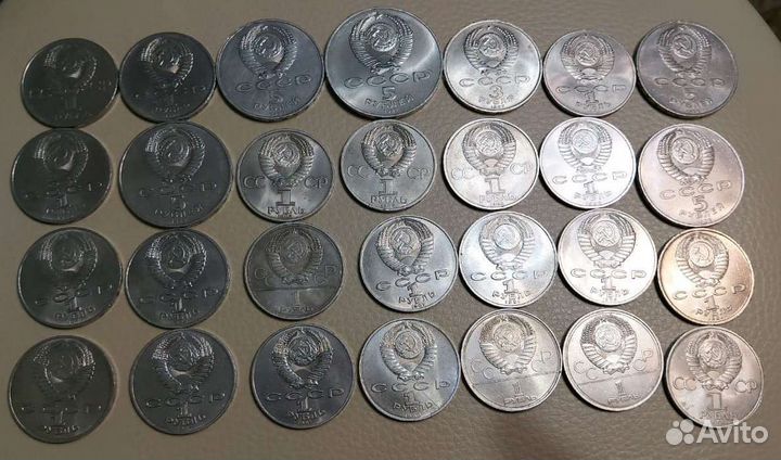 Юбилейка СССР