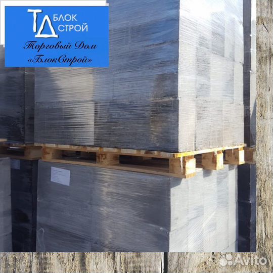Газоблоки, Пеноблоки, Пенобетонные Блоки