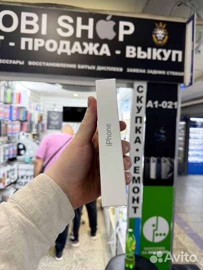 iPhone 16 Pro Max, 256 ГБ