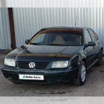 Volkswagen Bora 2.0 MT, 1999, 500 000 км, с пробего�м, цена 160 000 руб.