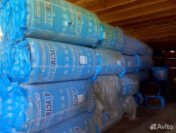 Утеплитель кнауф акустик