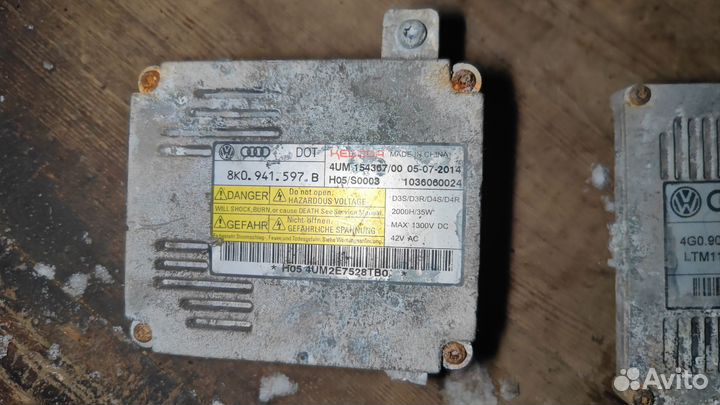 Блок розжига ксенона audi a3 8v