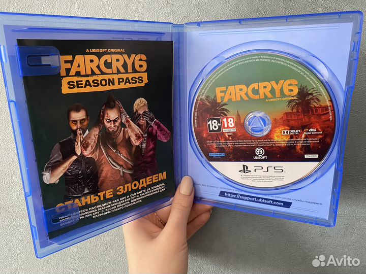 Far cry 6 ps5