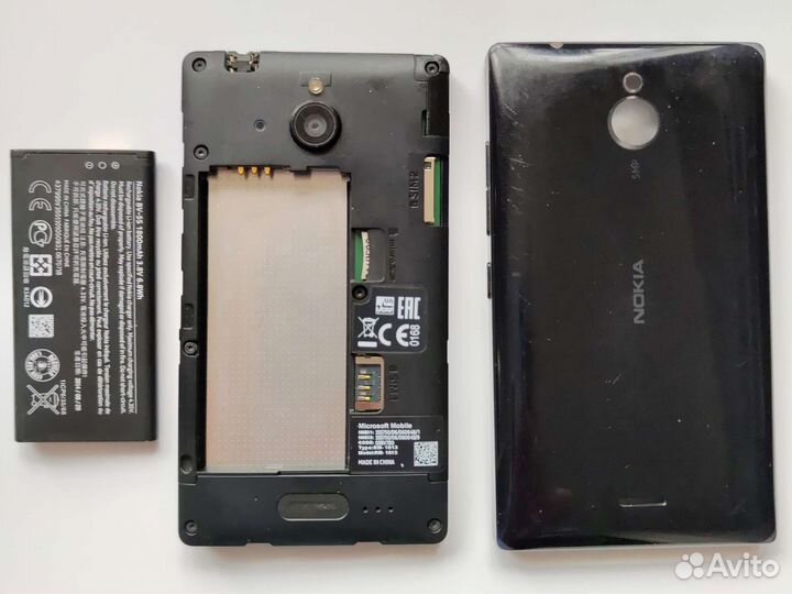 Nokia X2 DS