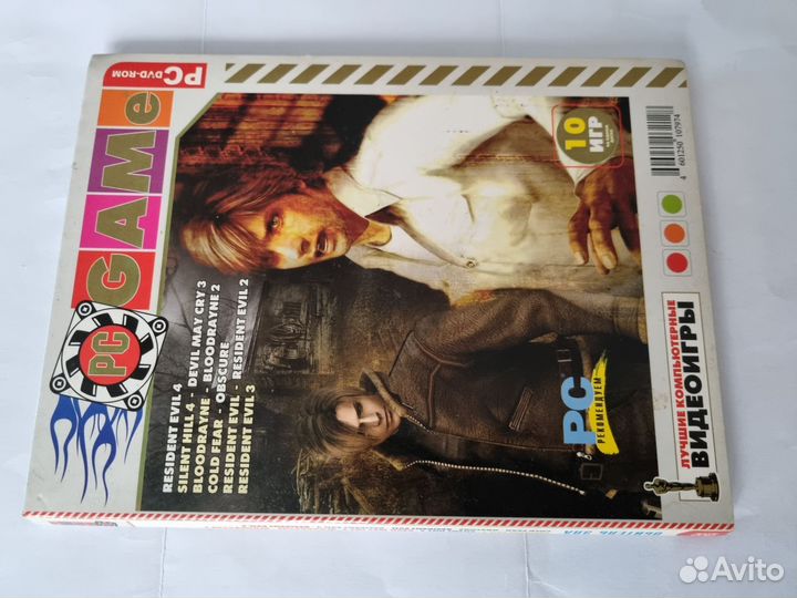 Диски игровые старые