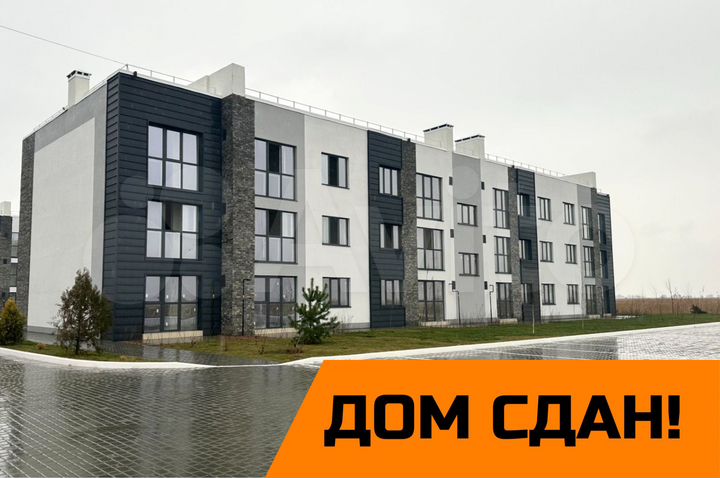 1-к. квартира, 32,3 м², 3/3 эт.