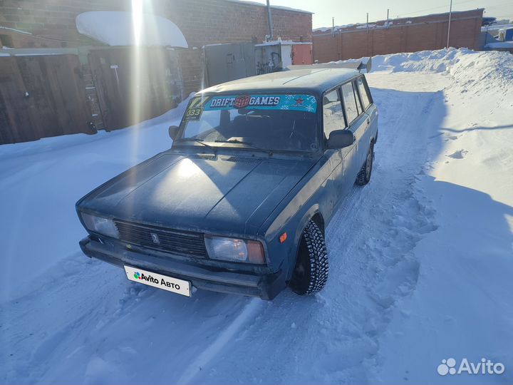 ВАЗ 2104 1.5 МТ, 1998, 66 043 км