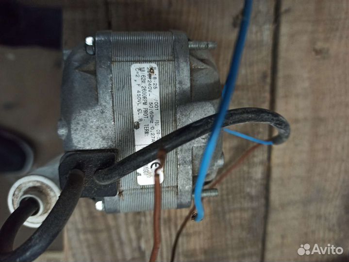 Двигатель 220 мини