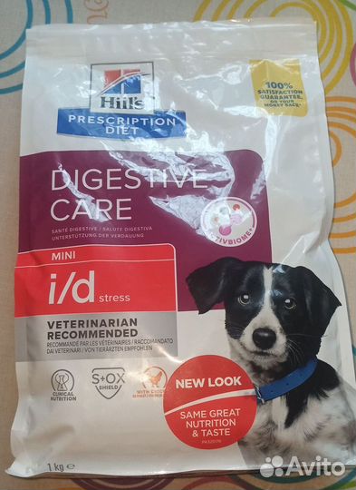 Сухой корм для собак hills digestive care 1 кг