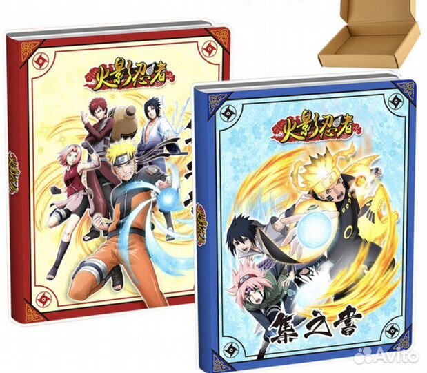 Альбомы для коллекционных карточек “Наруто»