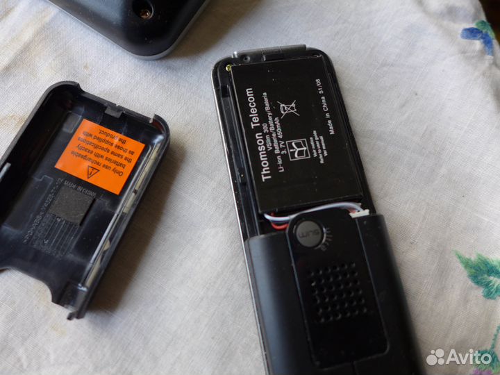 Стационарный телефон