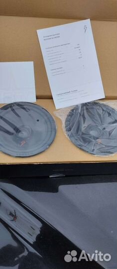 Динамики 165 мм Урал